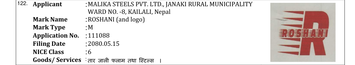 Original bulletin entry for ROSHANI (and logo)