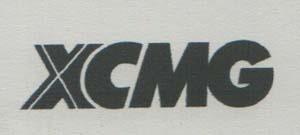 XCMG (and logo) trademark logo