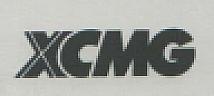 XCMG (and logo) trademark logo