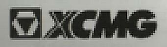 XCMG (and logo) trademark logo