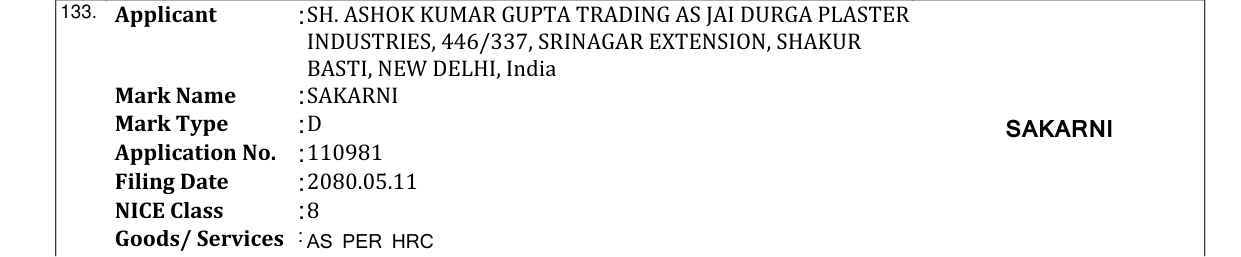Original bulletin entry for SAKARNI