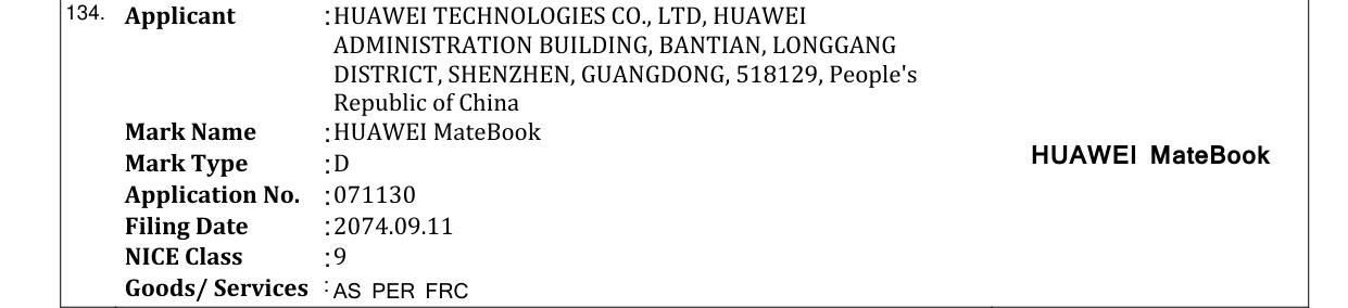 Original bulletin entry for HUAWEI MateBook