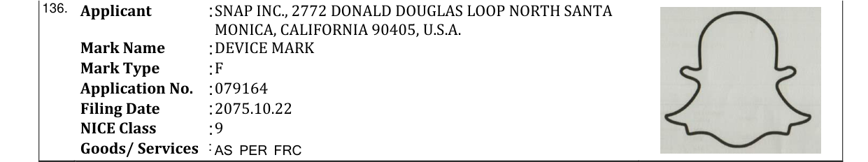 Original bulletin entry for DEVICE MARK