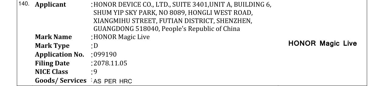 Original bulletin entry for HONOR Magic Live