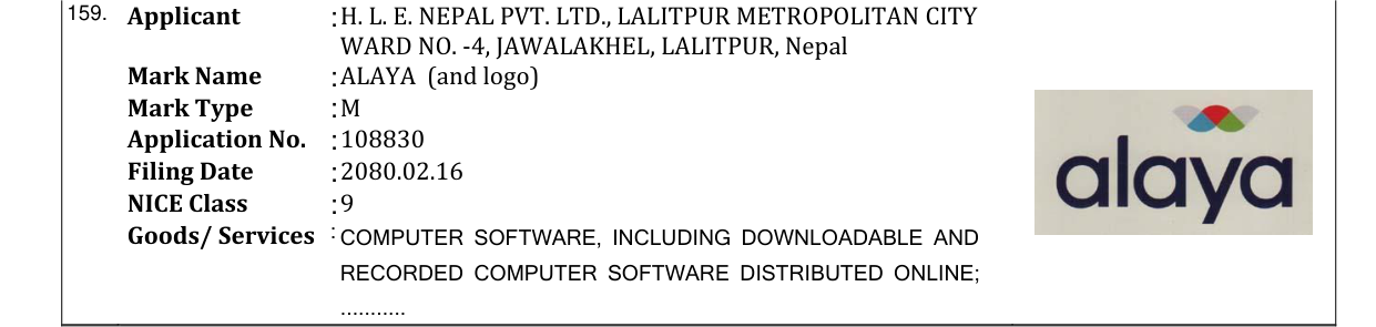 Original bulletin entry for ALAYA (and logo)