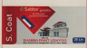 SABBA PAINTS EXTERIOR CEMENT PRIMER (and logo) trademark logo