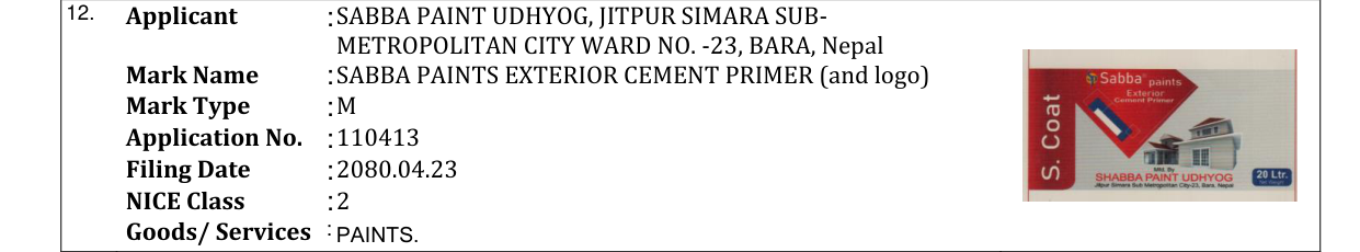 Original bulletin entry for SABBA PAINTS EXTERIOR CEMENT PRIMER (and logo)