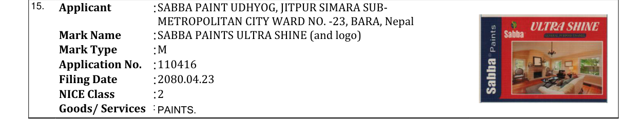Original bulletin entry for SABBA PAINTS ULTRA SHINE (and logo)
