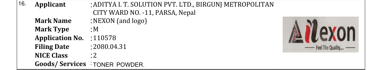Original bulletin entry for NEXON (and logo)