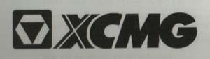 XCMG (and logo) trademark logo