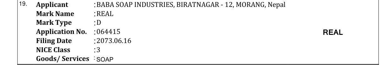 Original bulletin entry for REAL