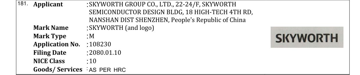 Original bulletin entry for SKYWORTH (and logo)