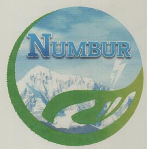 NUMBUR (and logo) trademark logo
