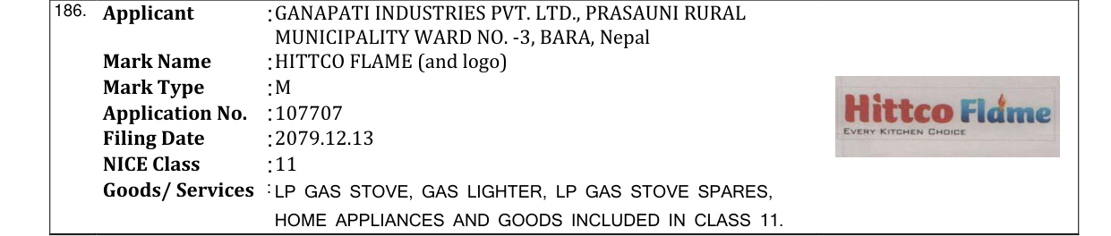 Original bulletin entry for HITTCO FLAME (and logo)