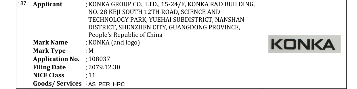 Original bulletin entry for KONKA (and logo)