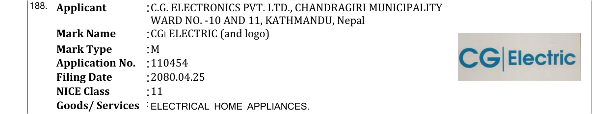 Original bulletin entry for CG। ELECTRIC (and logo)