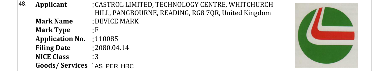 Original bulletin entry for DEVICE MARK