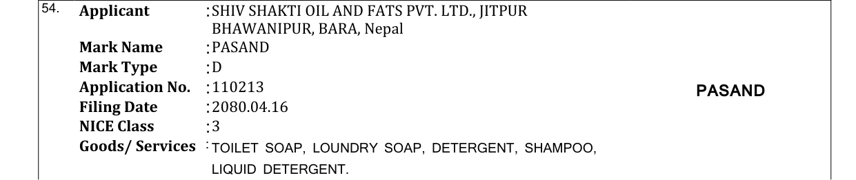 Original bulletin entry for PASAND