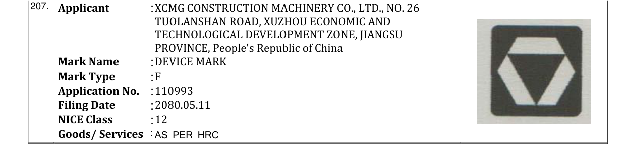 Original bulletin entry for DEVICE MARK