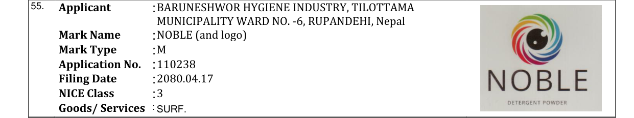 Original bulletin entry for NOBLE (and logo)