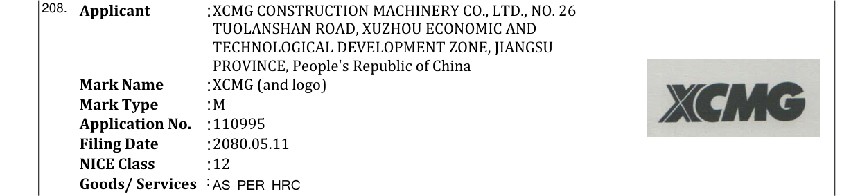 Original bulletin entry for XCMG (and logo)