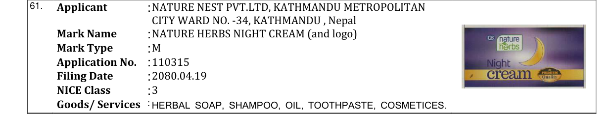 Original bulletin entry for NATURE HERBS NIGHT CREAM (and logo)