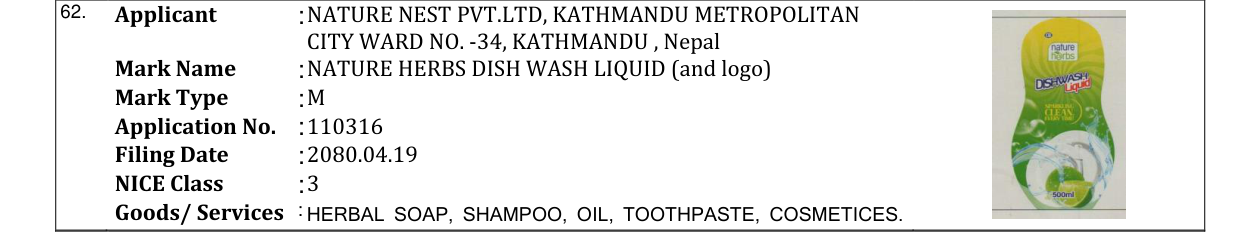 Original bulletin entry for NATURE HERBS DISH WASH LIQUID (and logo)