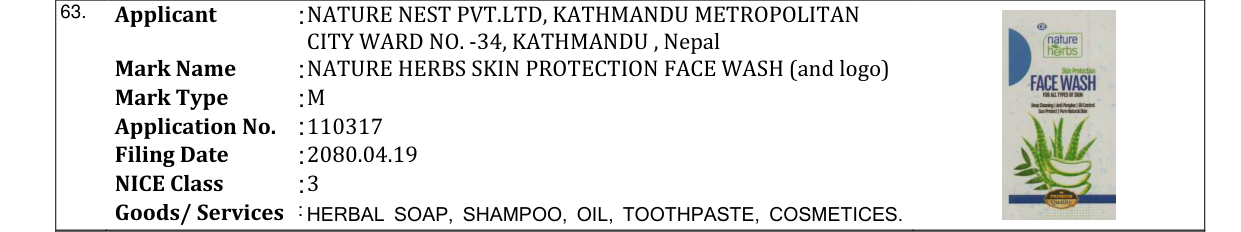 Original bulletin entry for NATURE HERBS SKIN PROTECTION FACE WASH (and logo)