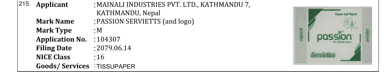 Original bulletin entry for PASSION SERVIETTS (and logo)