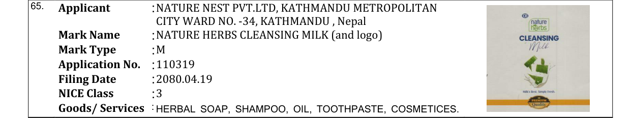 Original bulletin entry for NATURE HERBS CLEANSING MILK (and logo)