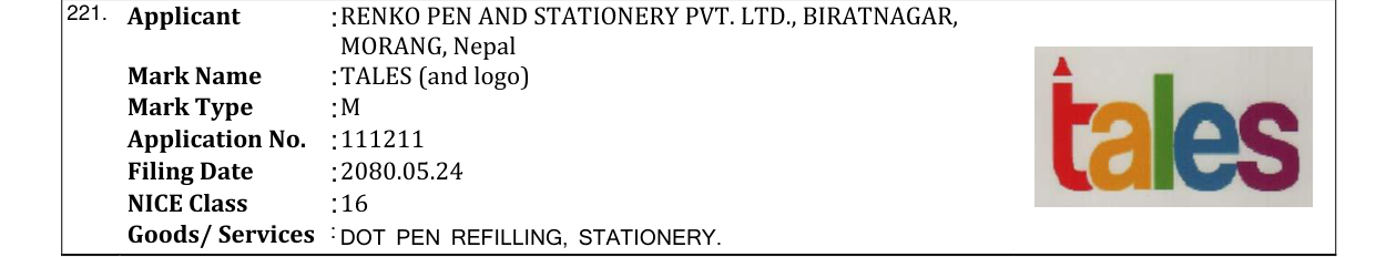 Original bulletin entry for TALES (and logo)
