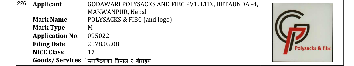Original bulletin entry for POLYSACKS & FIBC (and logo)