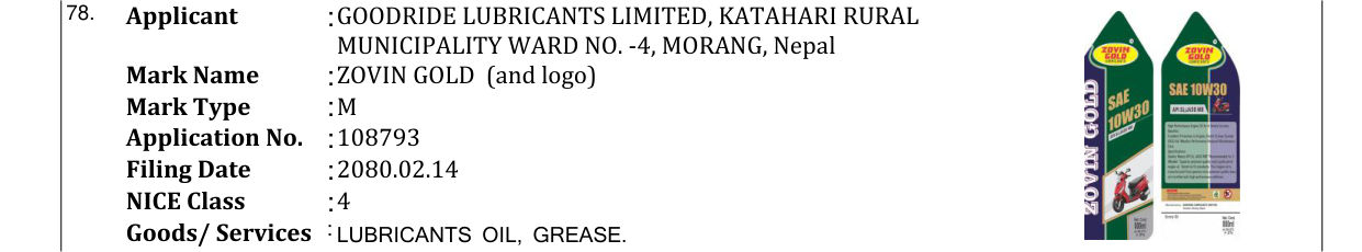 Original bulletin entry for ZOVIN GOLD (and logo)