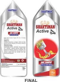 SHAKTIMAN (and logo) trademark logo