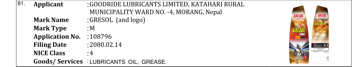 Original bulletin entry for GRESOL (and logo)