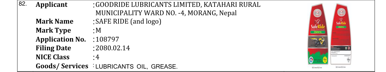 Original bulletin entry for SAFE RIDE (and logo)