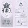FEVICOL SH (and logo) trademark logo