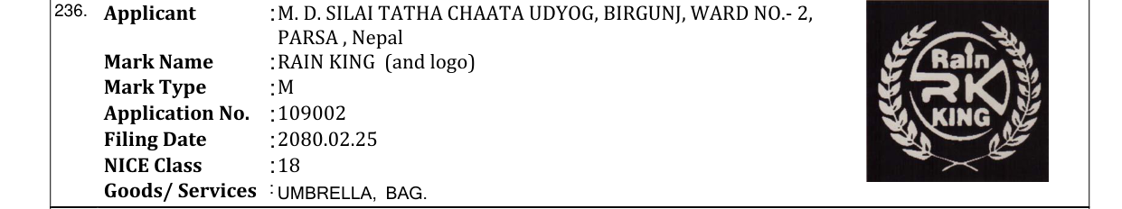 Original bulletin entry for RAIN KING (and logo)