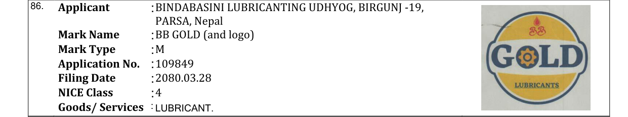 Original bulletin entry for BB GOLD (and logo)