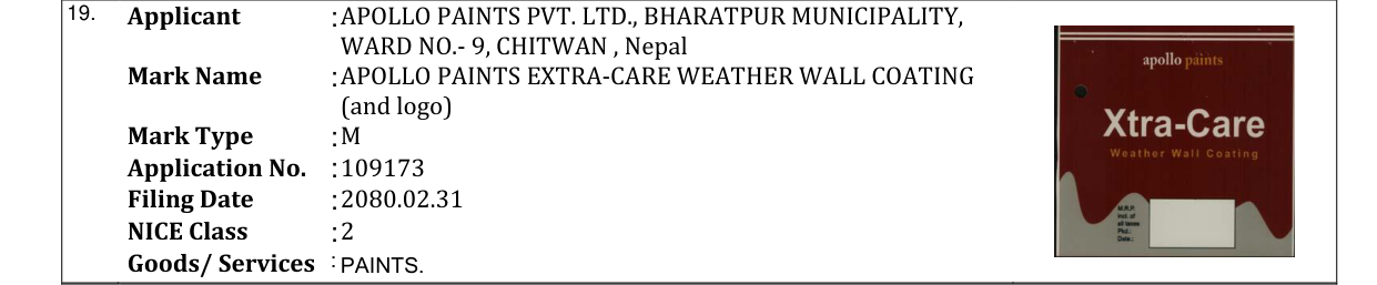 Original bulletin entry for APOLLO PAINTS EXTRA-CARE WEATHER WALL COATING (and logo)