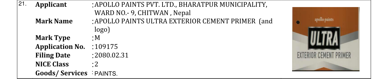 Original bulletin entry for APOLLO PAINTS ULTRA EXTERIOR CEMENT PRIMER (and logo)