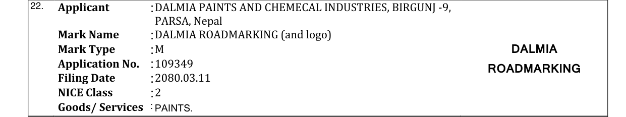 Original bulletin entry for DALMIA ROADMARKING (and logo)