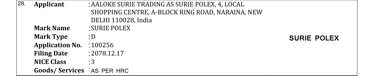 Original bulletin entry for SURIE POLEX