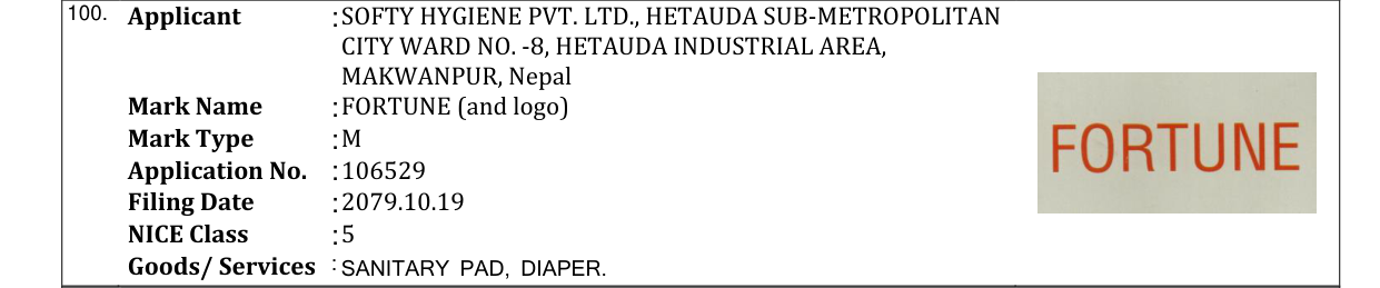Original bulletin entry for FORTUNE (and logo)
