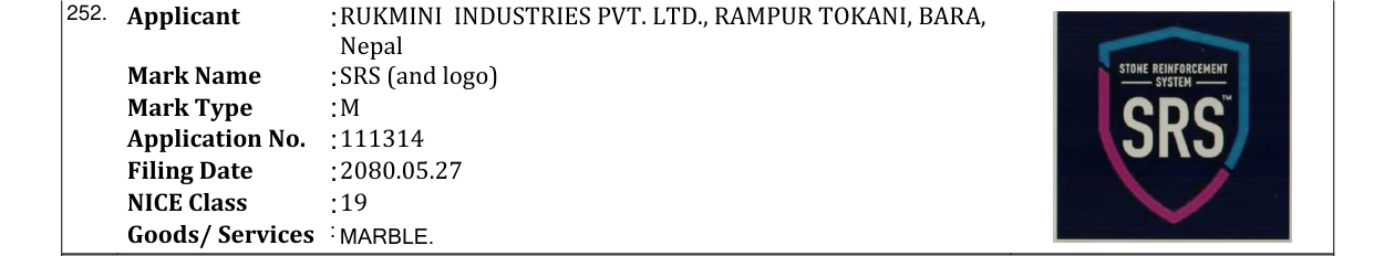 Original bulletin entry for SRS (and logo)