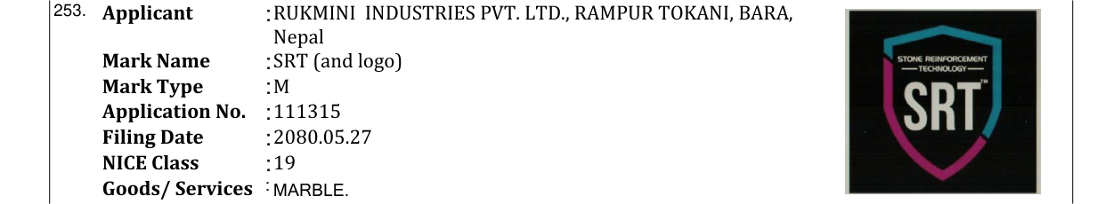 Original bulletin entry for SRT (and logo)