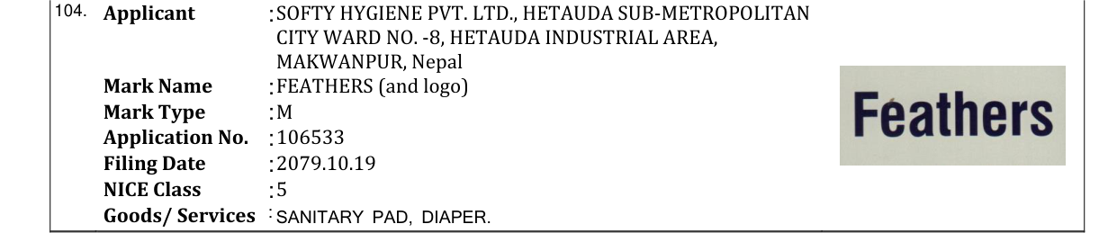 Original bulletin entry for FEATHERS (and logo)