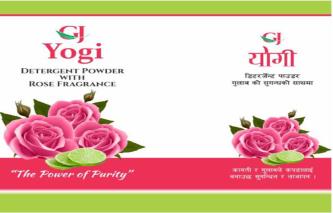GJ YOGI (and logo) trademark logo