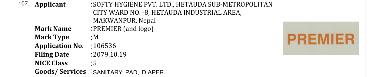 Original bulletin entry for PREMIER (and logo)
