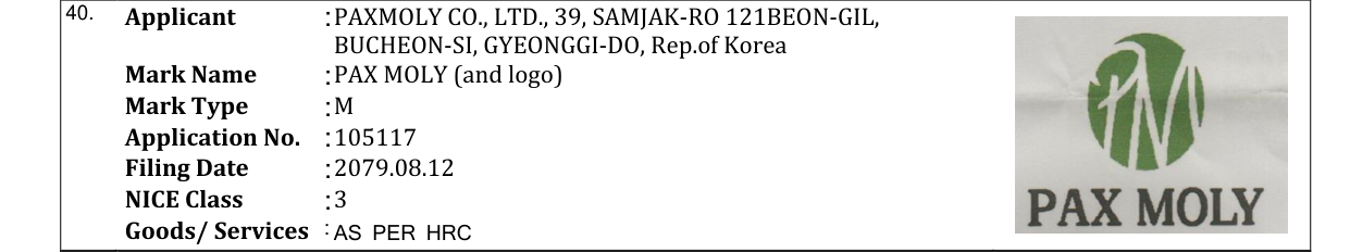 Original bulletin entry for PAX MOLY (and logo)